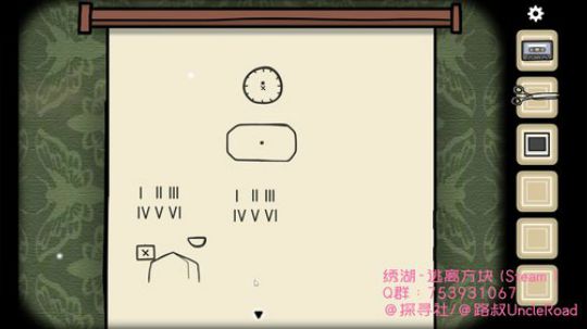 路叔】细思极恐的解谜--绣湖逃离方块系列 2019-07-08 20点场