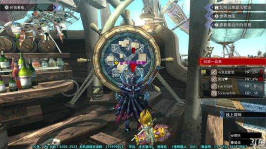 【皮皮】怪物猎人：GU（XX）菜鸟挣扎 2019-07-02 23点场