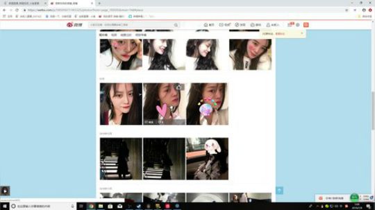 007直播间     Joyin第一视角 2019-07-09 04点场