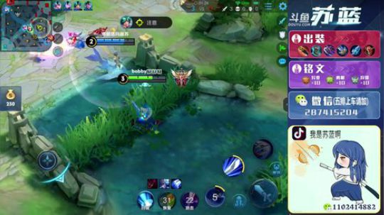 一生守护铁公鸡发布了一个斗鱼视频2019-07-09