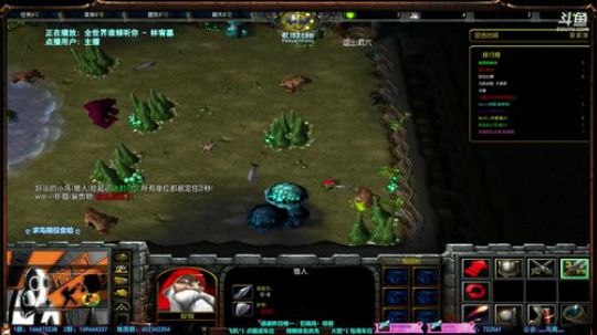【鸟-RPG】魔兽RPGGGGGGGG~ 2019-07-02 22点场