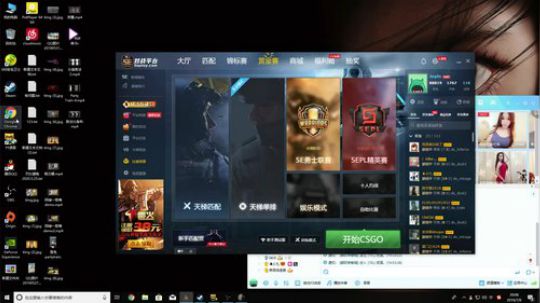 007直播间     Joyin第一视角 2019-07-09 19点场