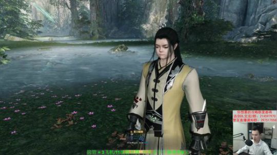 【老杨】专业玩家，专业解答！ 2019-07-08 18点场