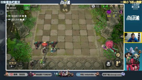 【B叔】一起来玩奇异蛋 2019-07-02 08点场