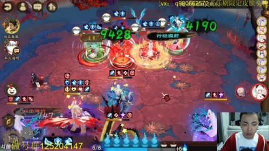 顾影无如白发何丶发布了一个斗鱼视频2019-07-09