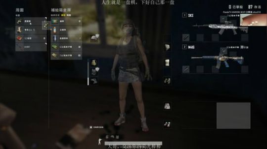 XiaoQi：看我虎太郎纵横战场 2019-07-07 19点场