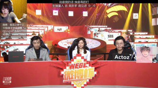 走不出去的新手村 救不活的亿零分 2019-07-06 22点场