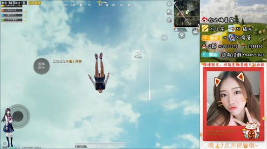 跟着姐姐走，姐姐是杀手 2019-07-06 17点场