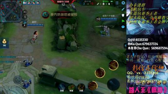 登月团丶离去发布了一个斗鱼视频2019-07-09