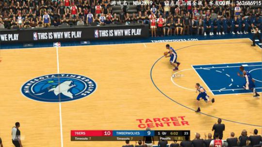 NBA2K19水友赛，欢迎你的加入 2019-07-08 21点场