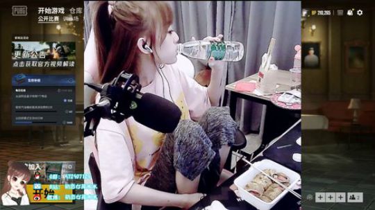 失恋女孩水水 2019-07-09 02点场