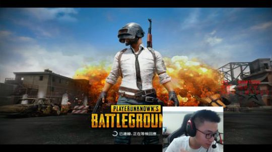 【微博杯】4AM视角 2019-07-08 18点场