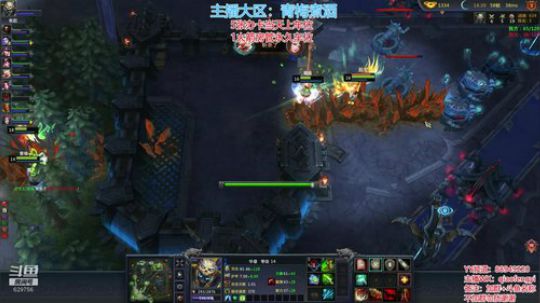 biubiubiu。嘿嘿嘿！！！ 2019-06-30 18点场