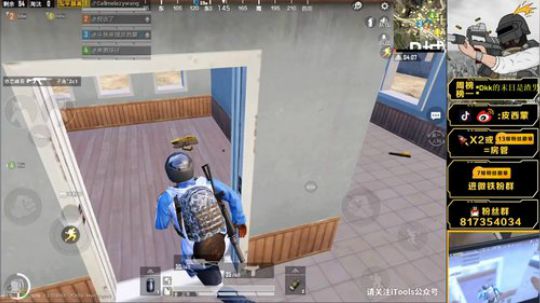 新赛季1v99终极压枪100%暴击 2019-07-04 22点场