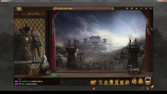 【国战】2V2/排位/国战，走起。。。 2019-07-05 18点场