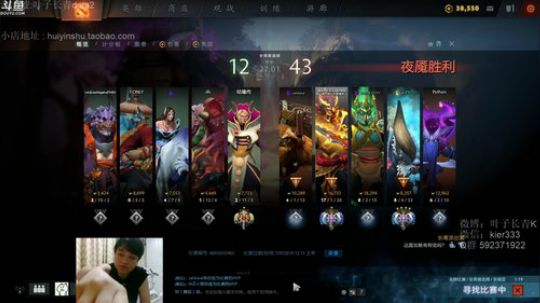 长青派火猫 摸着头发上着分 2019-07-09 00点场