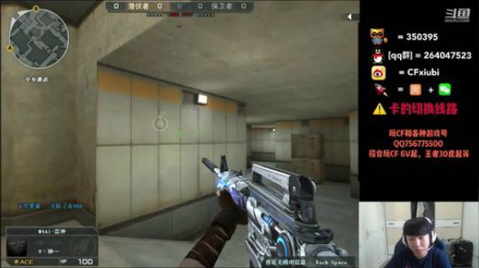 恭喜白鲨战队晋级总决赛 2019-07-07 09点场