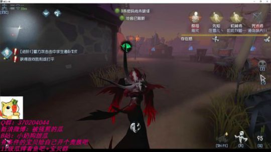 甜瓜：从0排位，多久能上五阶？ 2019-07-08 22点场