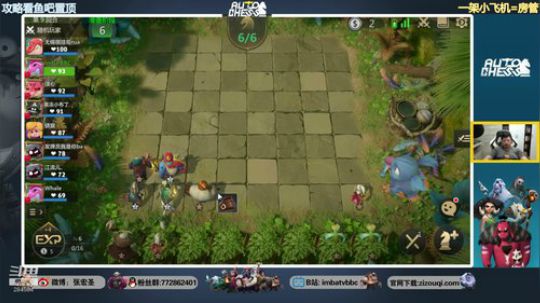 【B叔】一起来玩奇异蛋 2019-07-05 11点场