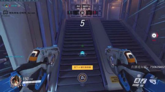 杀人哥：只玩闪光 2019-07-08 19点场