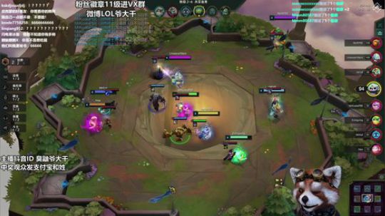 云顶棋王~保底前三~ 2019-07-08 10点场