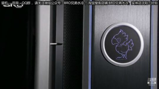 私人定制高端分体水冷主机 2019-07-06 16点场