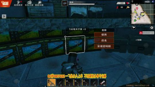 泡个面都没热水了！ 2019-07-10 13点场