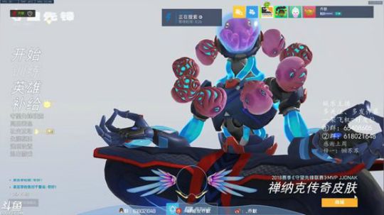 天天打快速 2019-07-07 22点场