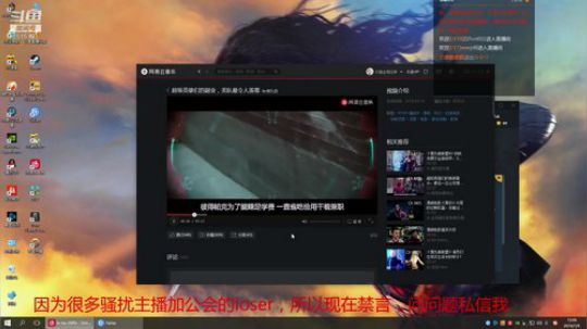 禁言中，问问题私信我 2019-07-09 14点场