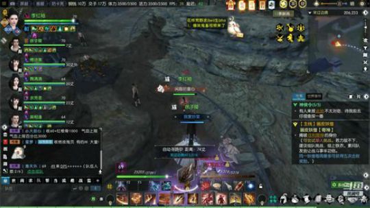 盛世 春暖 6开搬砖 2019-07-09 21点场