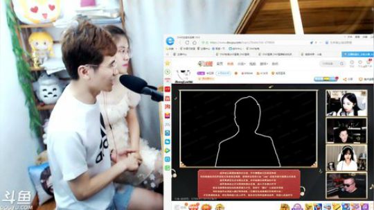 我们参加选秀节目！ 2019-07-10 19点场