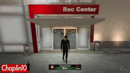 CHaplin101 有没有pro啊 2019-07-03 15点场