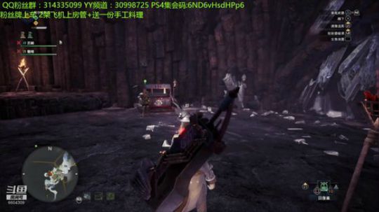 来狩猎啦 晚上的猫车时间~ 2019-07-07 20点场