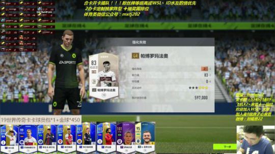 100个大盒子 支棱 aka炸弹人 2019-07-10 01点场