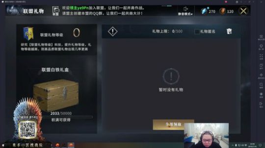 刘海龙