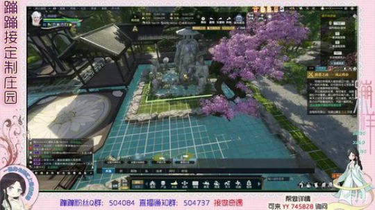 蹦小样：加班进行中~ 2019-07-09 14点场