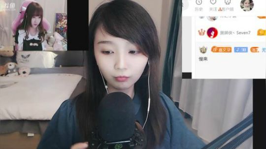 十点半官方活动～待会儿见啦 2019-07-09 22点场