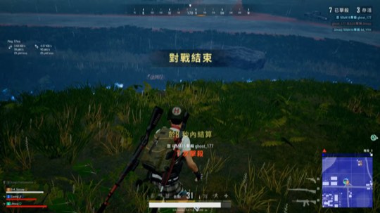 看起来也挺强的嘛