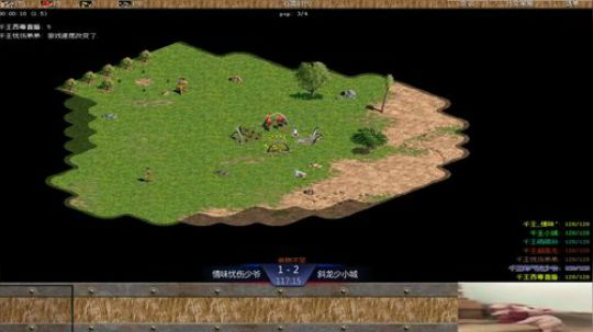 帝国时代罗马复兴 994400 2019-07-10 00点场