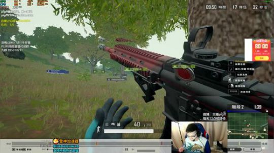 我在斗鱼看pigff直播绝地求生