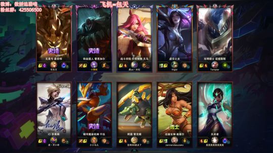 掌控雷电的小狮子 2019-07-10 14点场