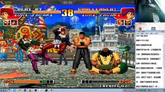 旧欢若梦灬发布了一个斗鱼视频2019-07-10