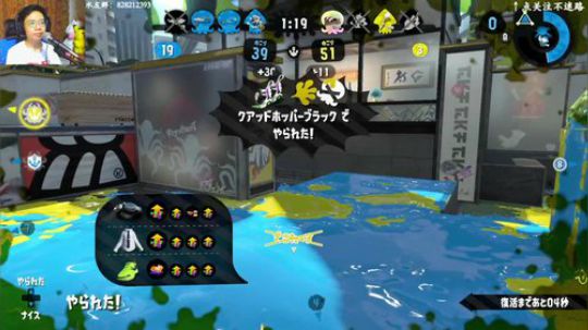 switch-喷射战士2 目标2200分 2019-07-09 21点场