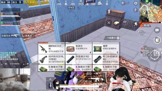 22杀吃鸡，地图巡逻兵，海岛执法者！