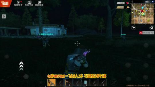 泡个面都没热水了！ 2019-07-10 16点场