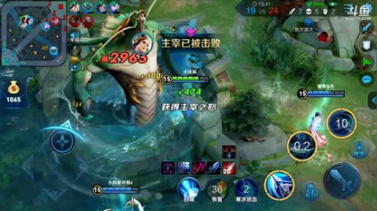 我在斗鱼看林蒙m直播王者荣耀