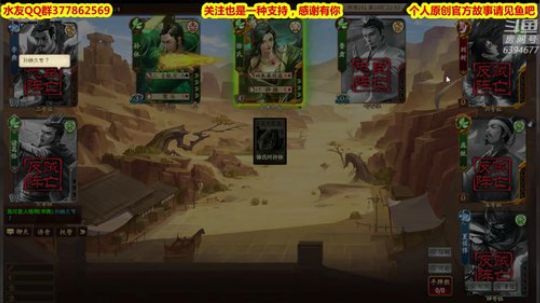 火花带闪电 2019-07-09 22点场