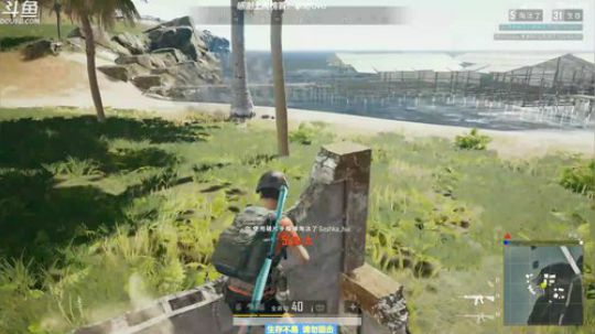 馒头:唠嗑主播 2019-07-09 01点场