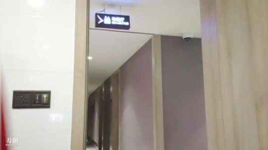 我在斗鱼看火力堂主直播户外