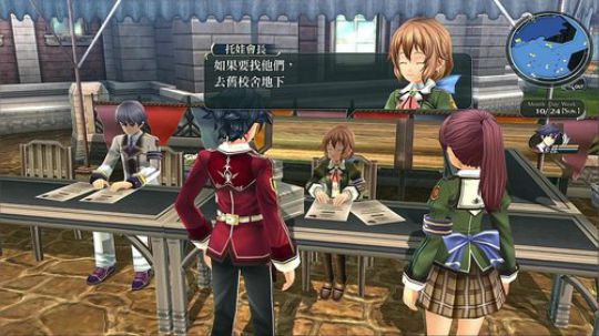 闪之轨迹1改终章PS4 2019-07-09 22点场